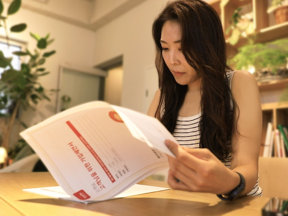 수익 구조, 수익 창출, 보험 수수료, 현실적인 부업