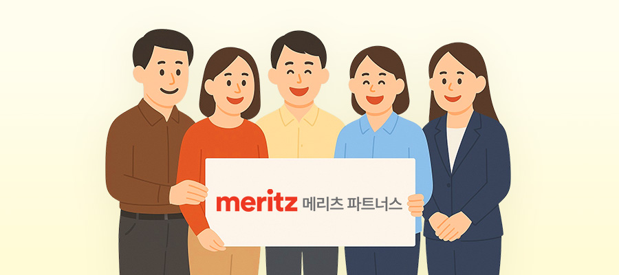 보험 점검, 보험 영업, 부수입, 실제 수익