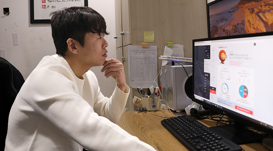 부수입 창출, 사업장 화재 보험, 보험 점검, 보험 공부