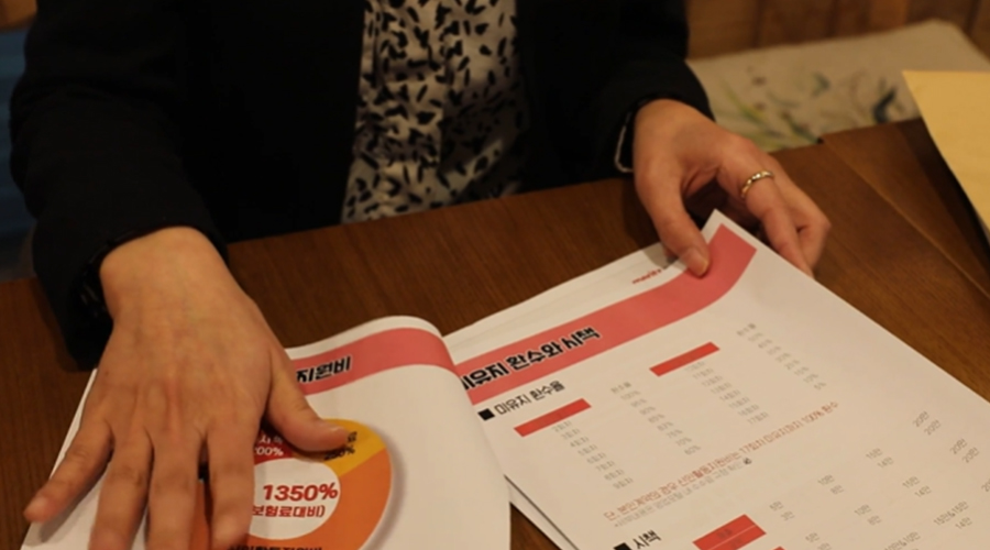 보험 보장 분석, 보험 상담, 보험 담보, 메리츠 파트너스 후기, 메리츠 파트너스 부업