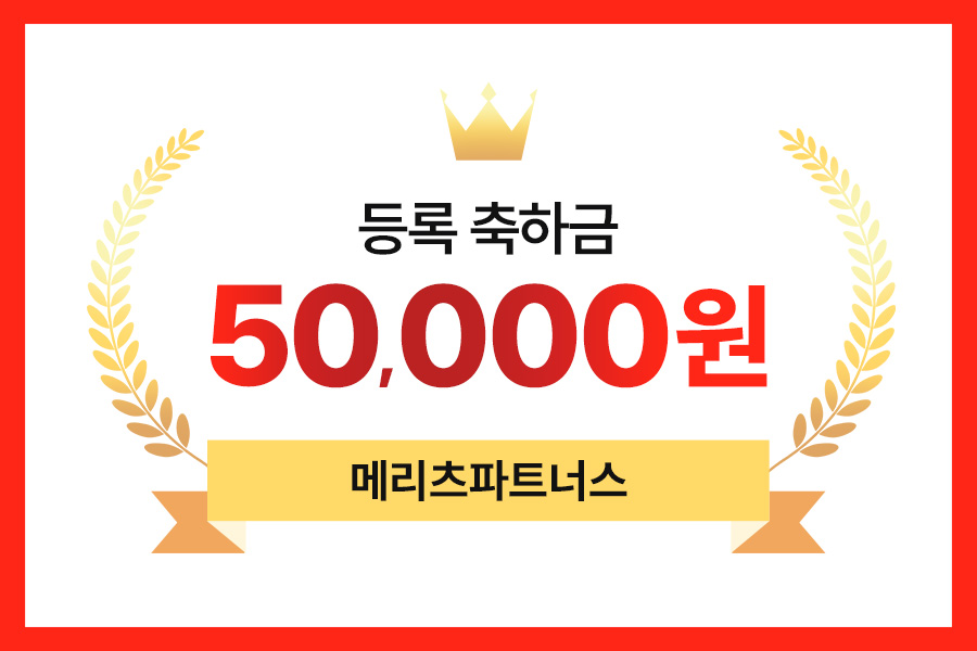 보험설계사 시험, 제3보험, 손해보험설계사 기출문제