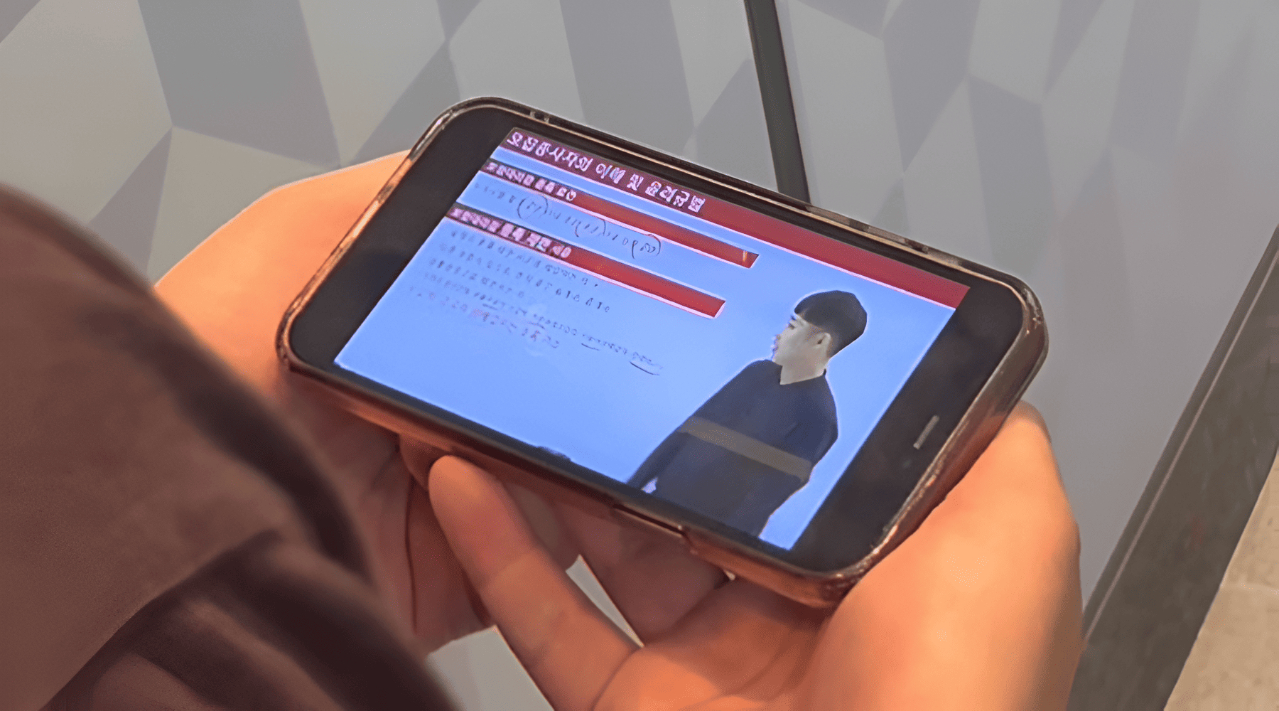 보험설계사 자격증