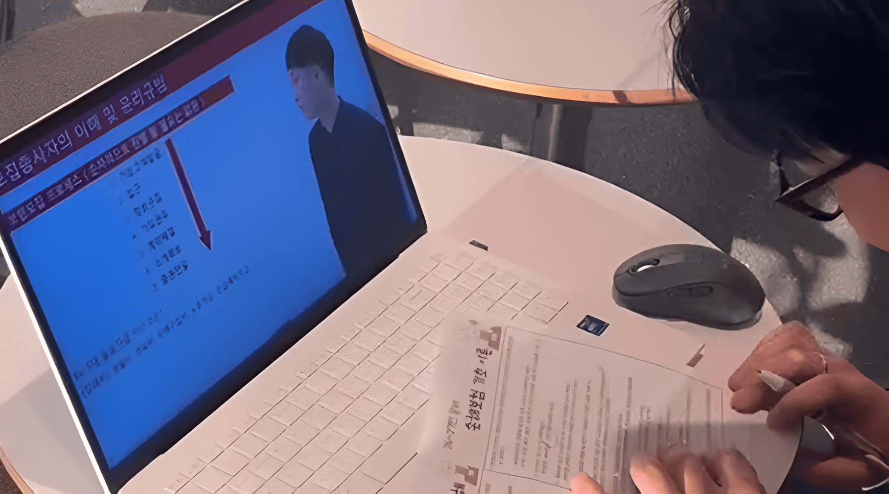 보험설계사 자격증